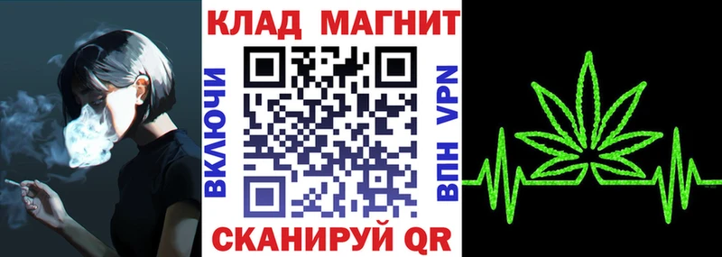 Виды наркоты Семикаракорск Канабис СК ГЕРОИН KRAKEN tor Гашиш