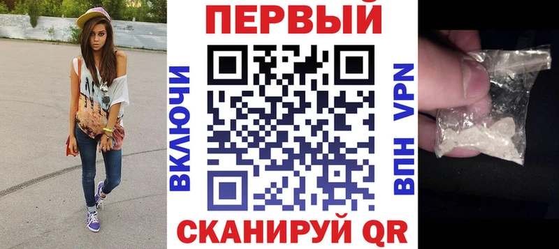 mega зеркало  Семикаракорск  АМФ VHQ 