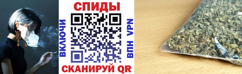 Бутират жидкий экстази  KRAKEN ссылка  Семикаракорск 