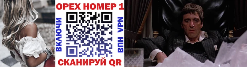 КОКАИН VHQ  Семикаракорск 