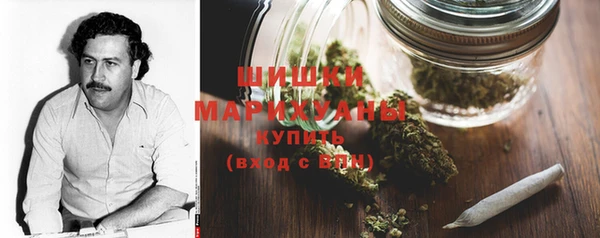 марки lsd Белокуриха
