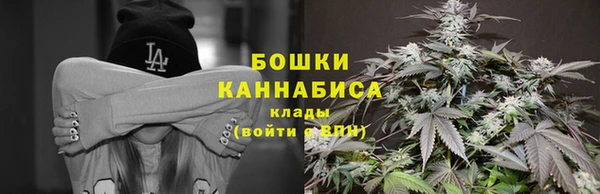 MESCALINE Беломорск