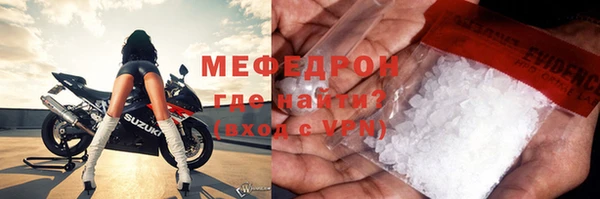 стафф Семёнов