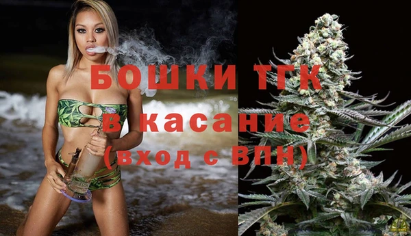 винт Белоозёрский
