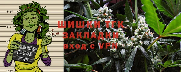 винт Белоозёрский
