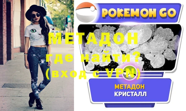 MESCALINE Беломорск