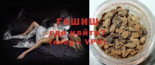 MESCALINE Беломорск