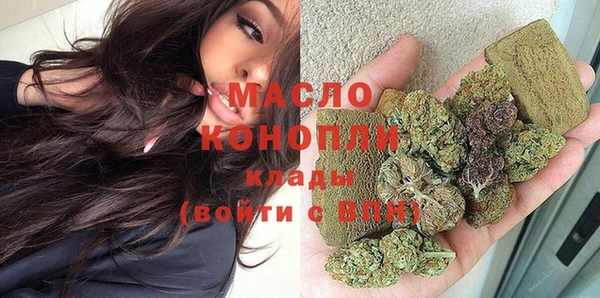 винт Белоозёрский