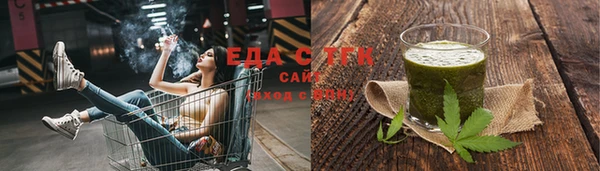 винт Белоозёрский