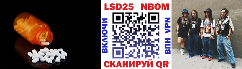ЛСД экстази ecstasy  Семикаракорск 