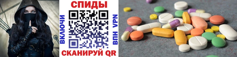 МЕТАМФЕТАМИН Methamphetamine Семикаракорск
